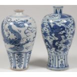 CHINESE BLUE AND WHITE MEIPING DRAGON VASES