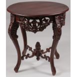 CARVED CENTER TABLE