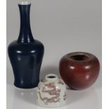 A GROUP OF CHINESE PORCELAIN VESSELS