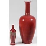 A PAIR OF CHINESE BLOOD RED VASES