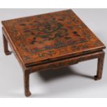 A CHINESE LACQUER LOW TABLE