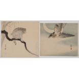 PAIR OF JAPANESE WOODBLOCK PRINTS