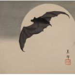 JAPANESE WOODBLOCK PRINT BAT AND MOON