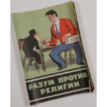 SOVIET RUSSIAN ANTI-RELGIOUS POSTER SET