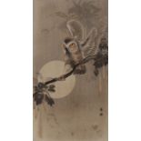 JAPANESE WOODBLOCKS AND ASIAN PAINTINGS