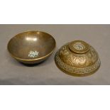 A Pair of Chinese Patinated Bronze Small Bowls decorated in relief with serpents amongst foliage,