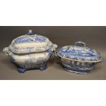 A 19th Century Transfer Printed Covered Tureen, Antique Scenery, Caister Castle, Suffolk, the end