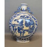 A Chinese Underglaze Blue Decorated Large Moon Flask decorated with figures within interiors, 49cm
