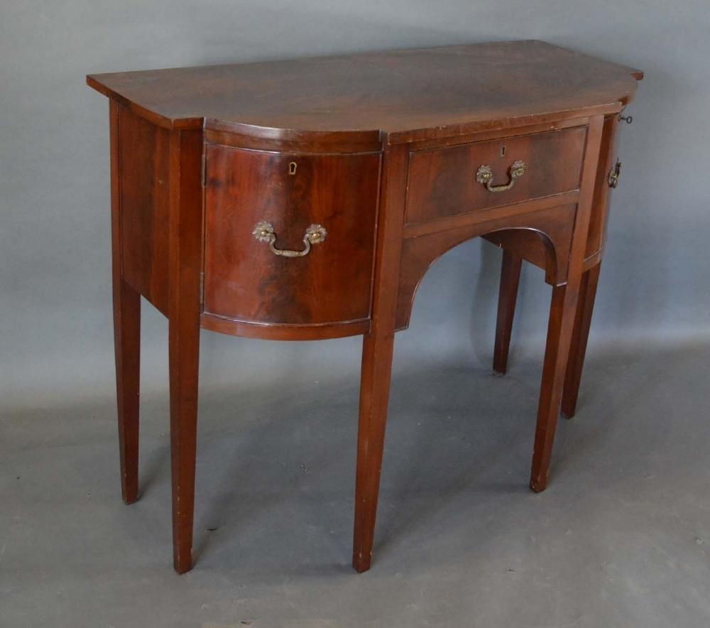 A 19th Century Mahogany Semi Bow-Fronted Serving Table of small proportions with a central drawer - Image 2 of 2