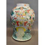 A 19th Century Chinese Large Oviform Vase decorated in polychrome enamels with figures within