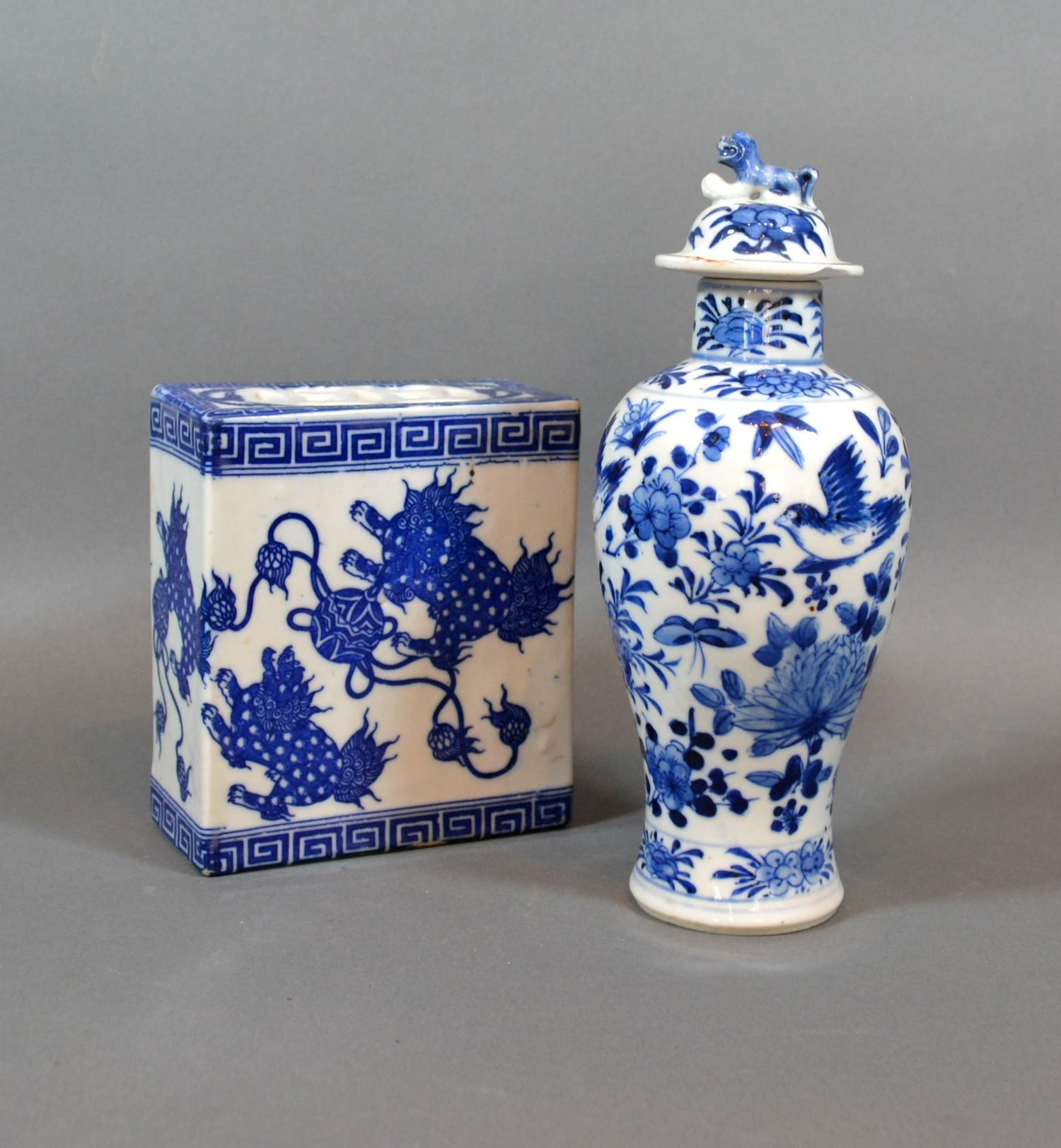 A 19th Century Chinese Underglaze Blue Decorated Covered Vase of oviform, four character mark to