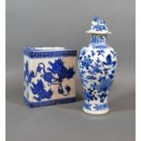 A 19th Century Chinese Underglaze Blue Decorated Covered Vase of oviform, four character mark to
