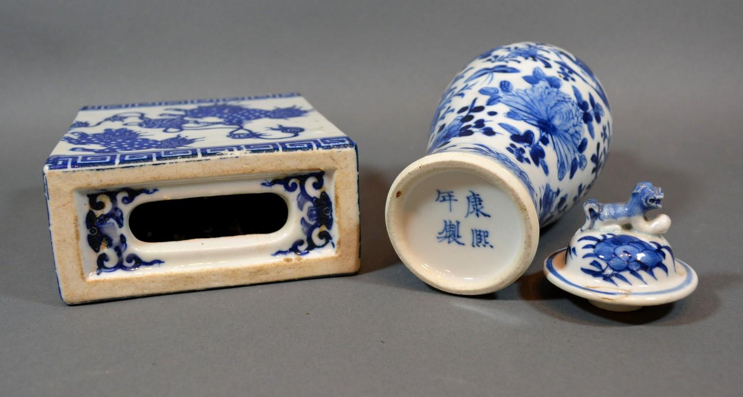 A 19th Century Chinese Underglaze Blue Decorated Covered Vase of oviform, four character mark to - Image 2 of 2