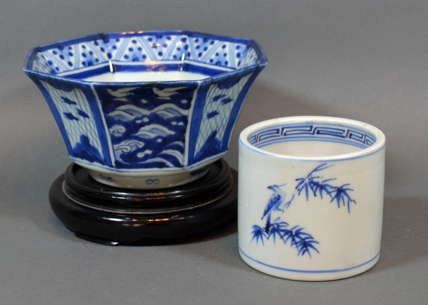 A Group of Three Japanese Underglaze Blue Decorated Bowls, together with two similar smaller and a - Image 3 of 4