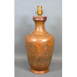 A Persian Copper Lamp 37cm tall