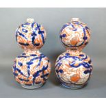 A Pair of 19th Century Imari Double Gourd Vases decorated in iron red and underglaze blue 25m tall