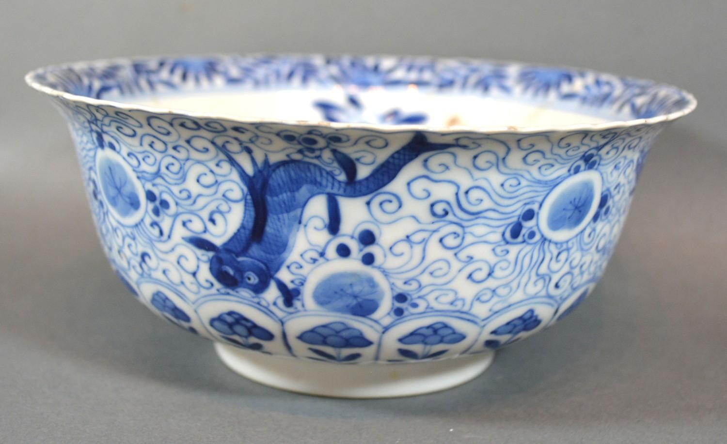 A 19th Century Chinese Porcelain Bowl decorated in underglaze blue with carp and a crab amongst - Image 7 of 8