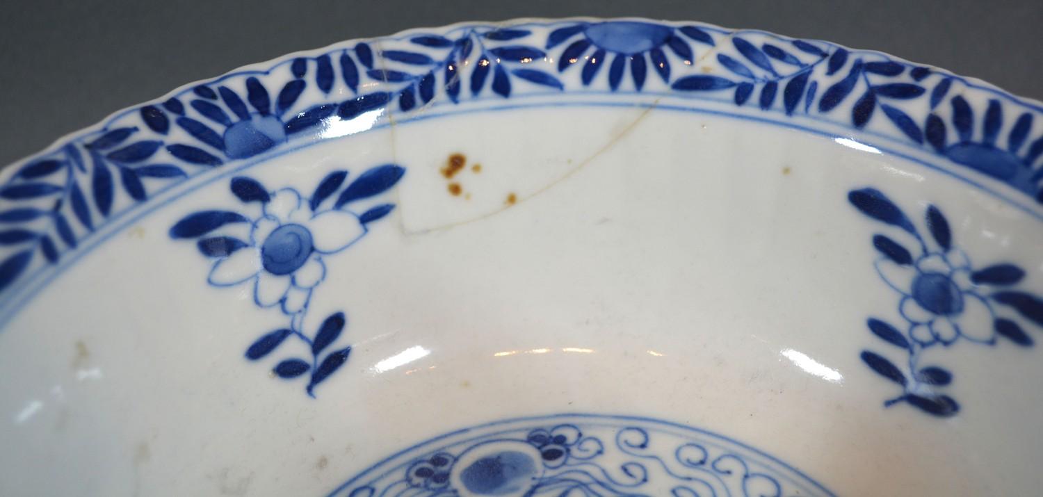 A 19th Century Chinese Porcelain Bowl decorated in underglaze blue with carp and a crab amongst - Image 4 of 8