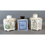 A Pair of Canton Hexagonal Tea Caddies Decorated in Polychrome enamels and script together with a