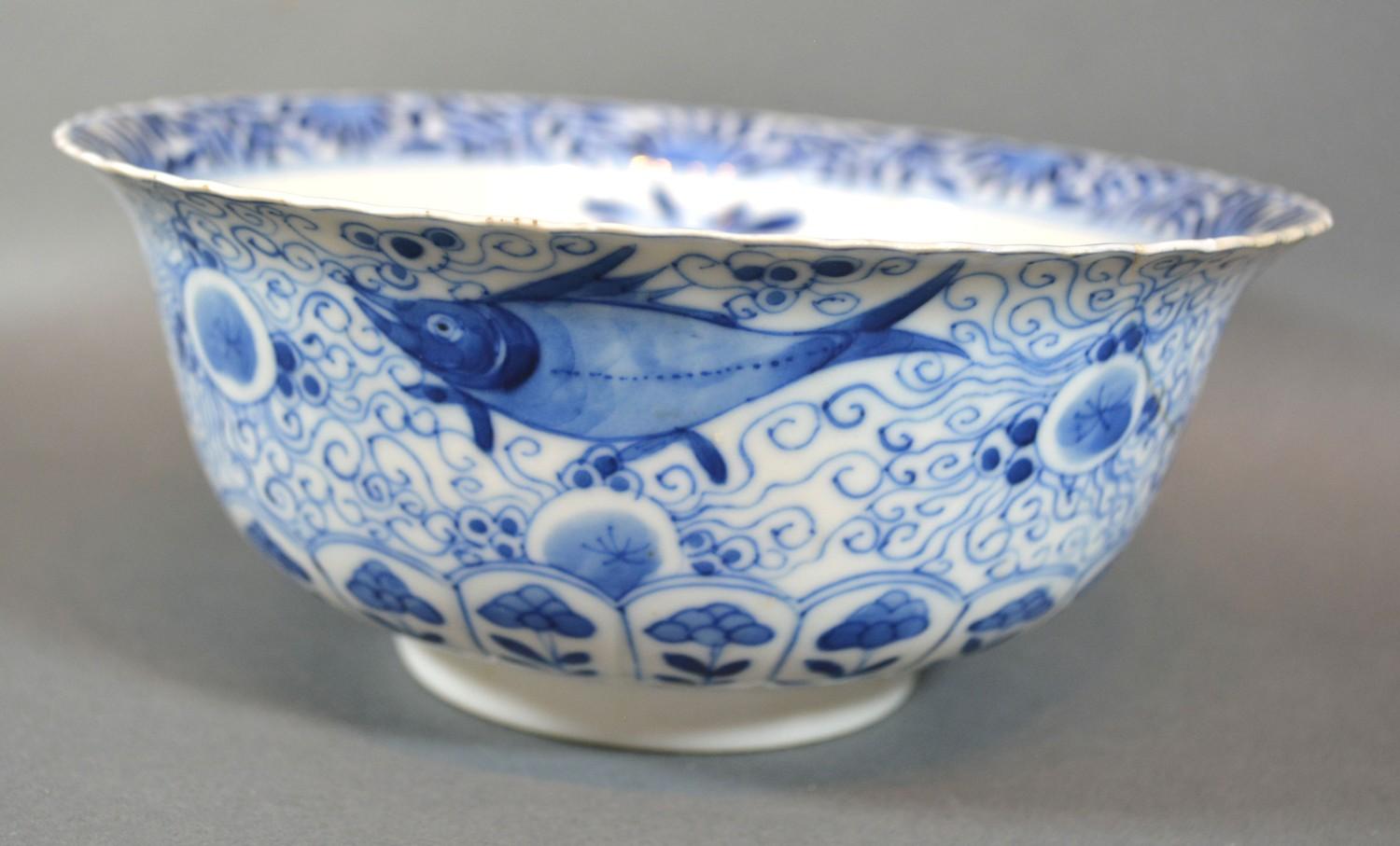 A 19th Century Chinese Porcelain Bowl decorated in underglaze blue with carp and a crab amongst - Image 8 of 8