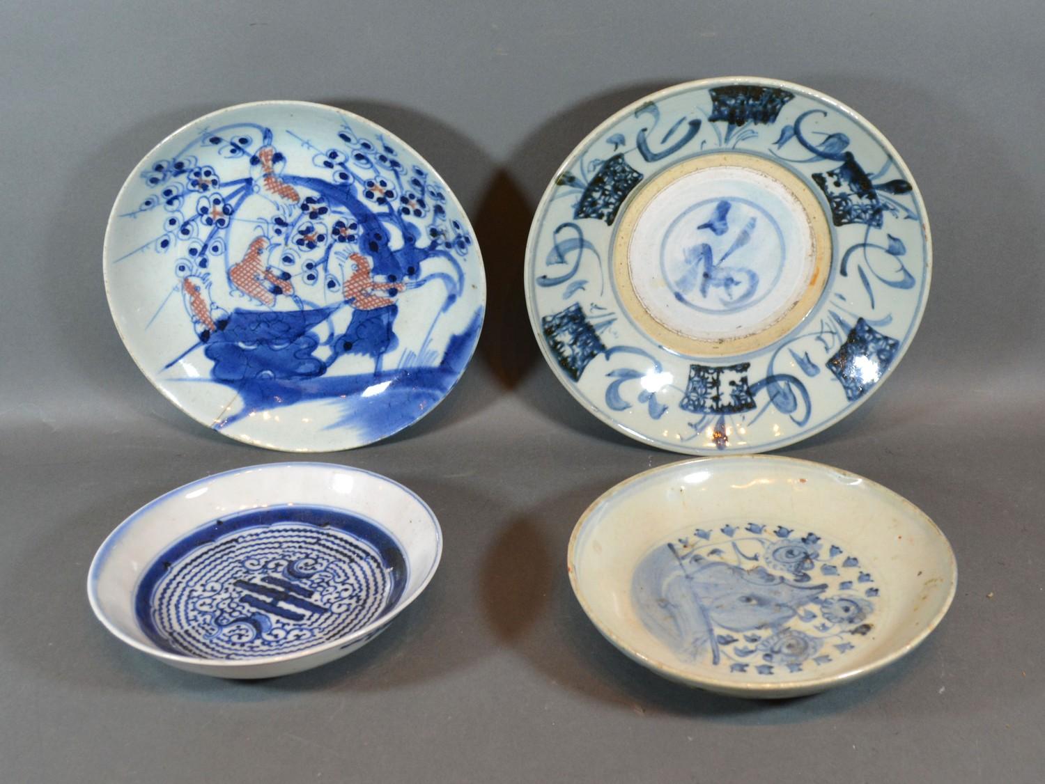 A Chinese Underglaze Blue Decorated Dish 24cm diameter together with three other similar Chinese