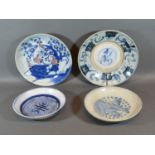A Chinese Underglaze Blue Decorated Dish 24cm diameter together with three other similar Chinese