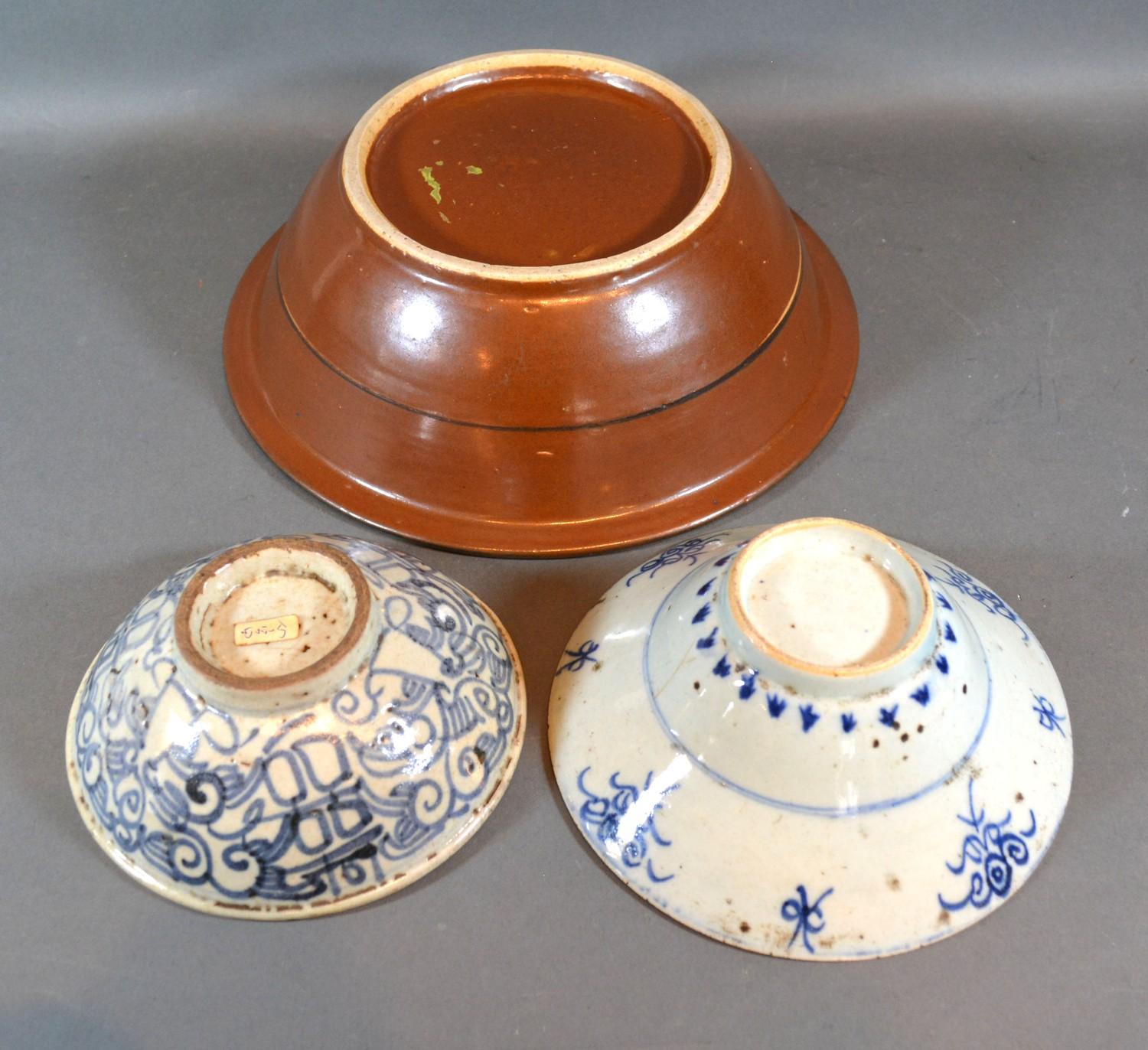 A Chinese Porcelain Bowl decorated in underglaze blue 27cm diameter together with two similar - Image 2 of 2