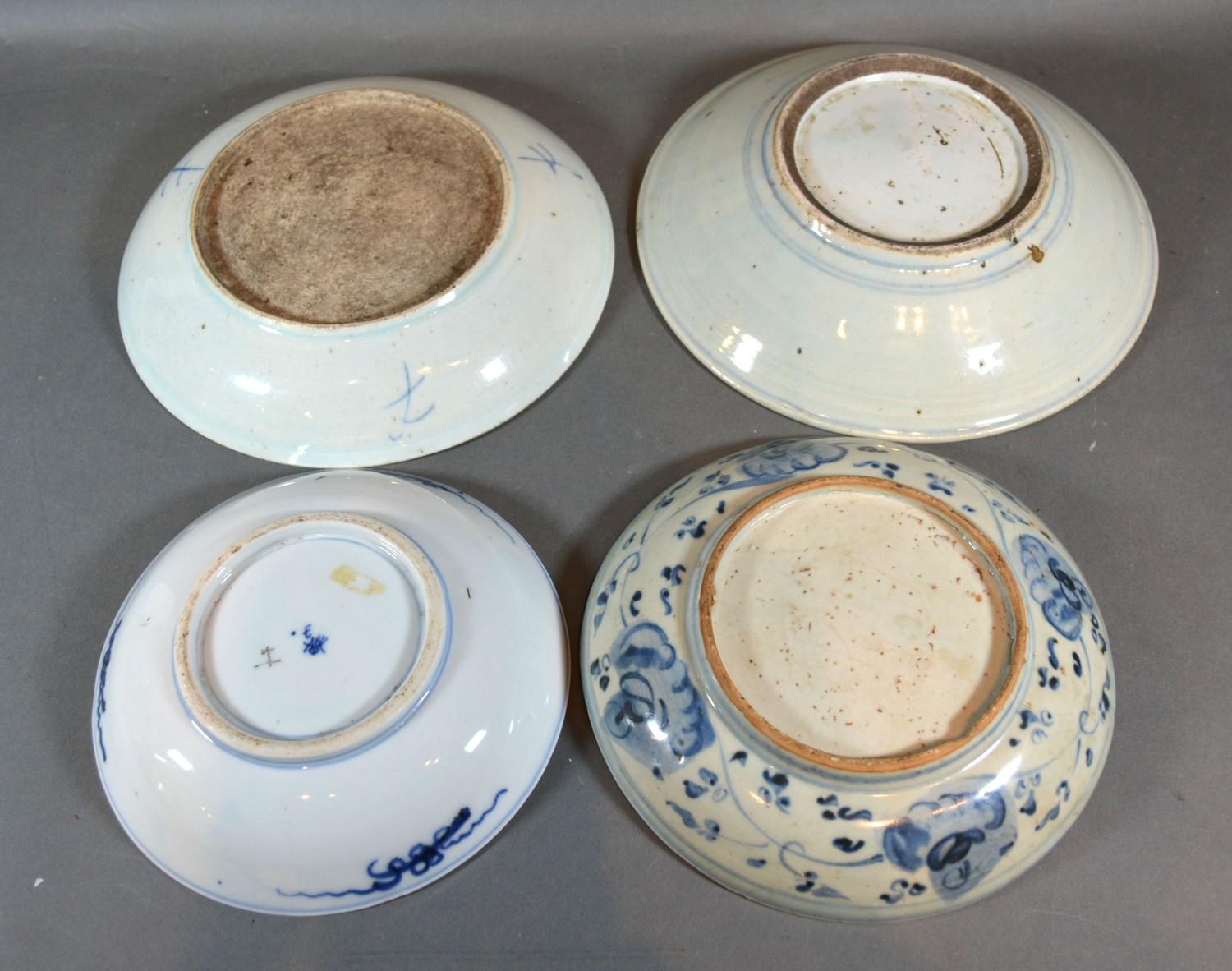 A Chinese Underglaze Blue Decorated Dish 24cm diameter together with three other similar Chinese - Image 2 of 2