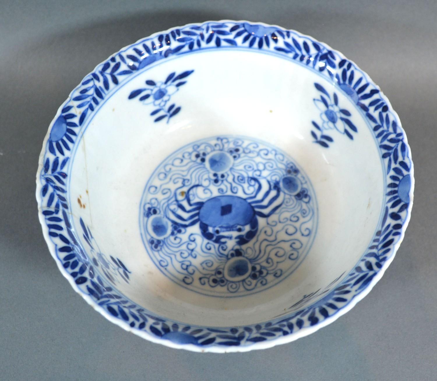 A 19th Century Chinese Porcelain Bowl decorated in underglaze blue with carp and a crab amongst - Image 2 of 8