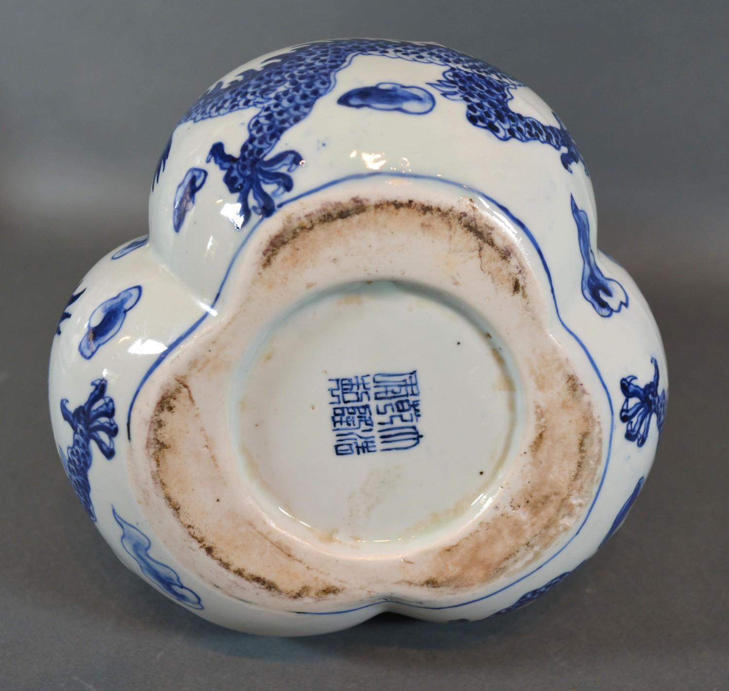 A 19th Century Chinese Porcelain Gourd Vase of Triform decorated in underglaze blue with serpents, - Image 2 of 3