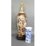 A 19th Century Chinese Porcelain Small Vase decorated in underglaze blue with four character mark to