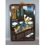 A Chinese Reverse Painting on Glass of a Girl and a Cat upon an Opium bed 56cm x 38cm