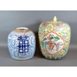 A 19th Century Chinese Large Ginger Jar decorated in underglaze blue 22cm high together with a
