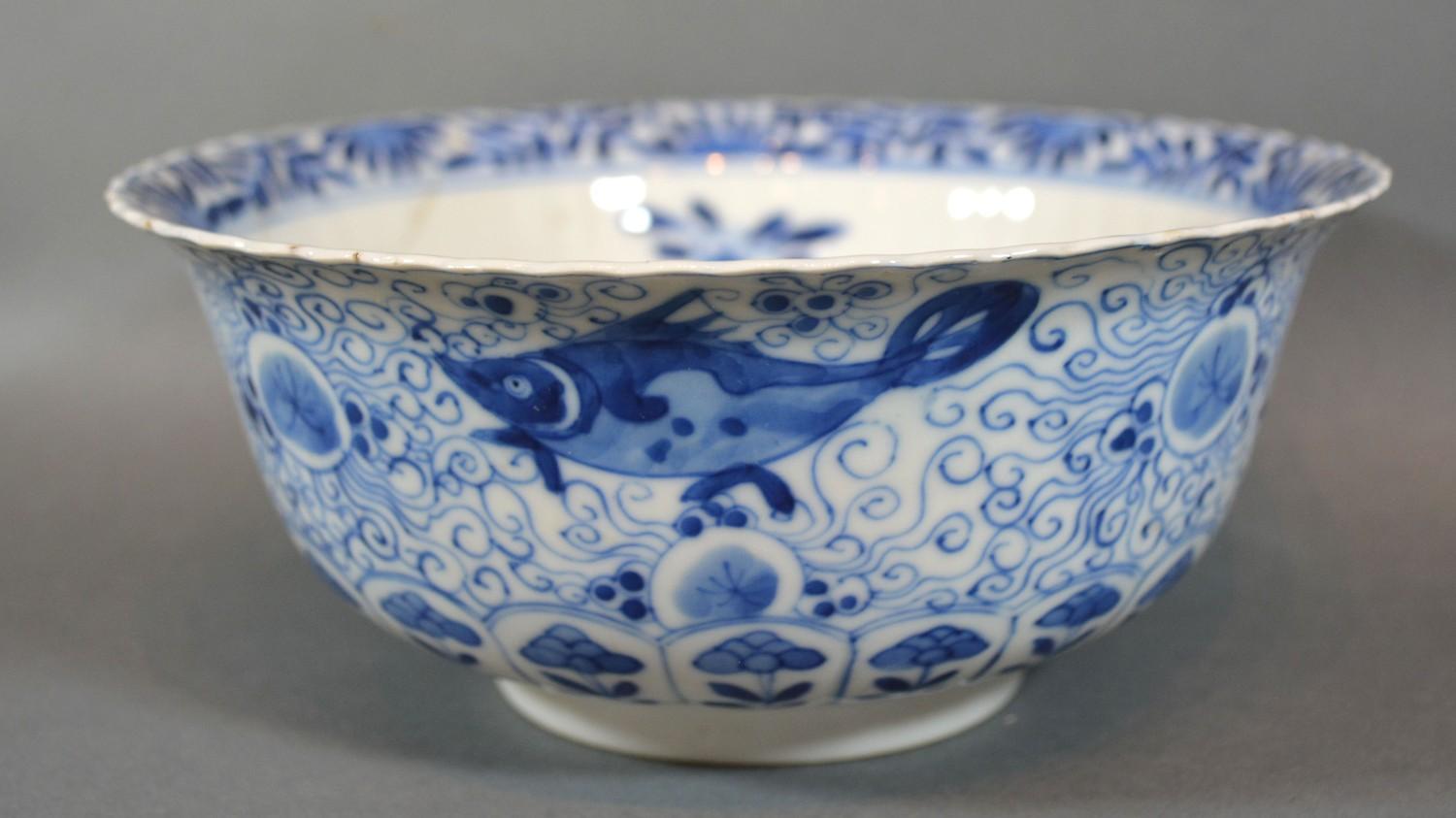 A 19th Century Chinese Porcelain Bowl decorated in underglaze blue with carp and a crab amongst - Image 6 of 8