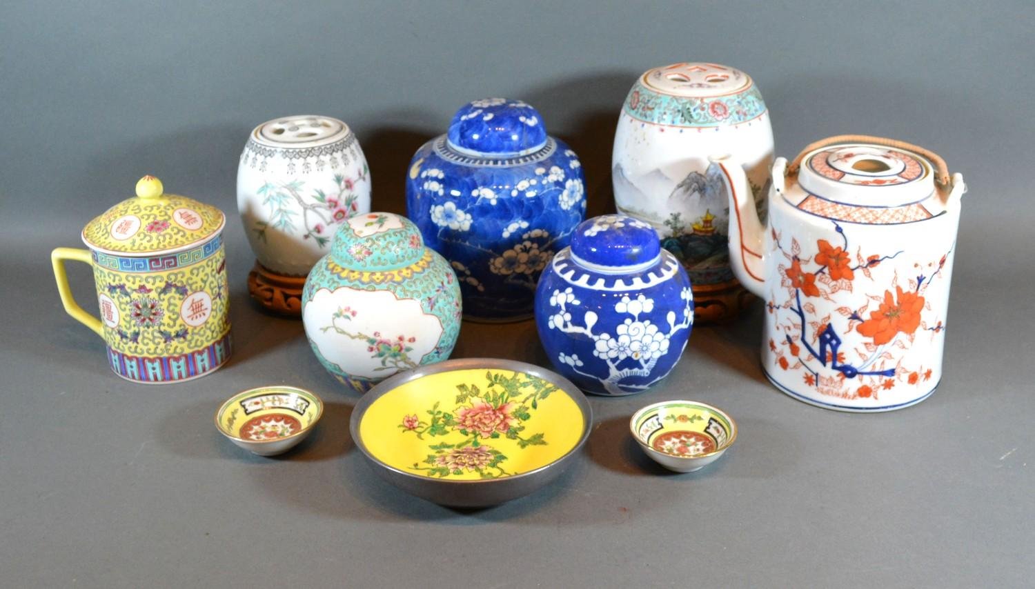 A Chinese Prunus Blossom Underglaze Blue Decorated Covered Ginger Jar together with other similar