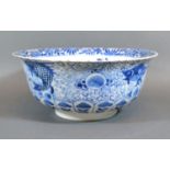 A 19th Century Chinese Porcelain Bowl decorated in underglaze blue with carp and a crab amongst