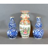 A Pair of 19th Century Chinese Underglaze Blue Decorated Gourd Shaped Small Vases, four character