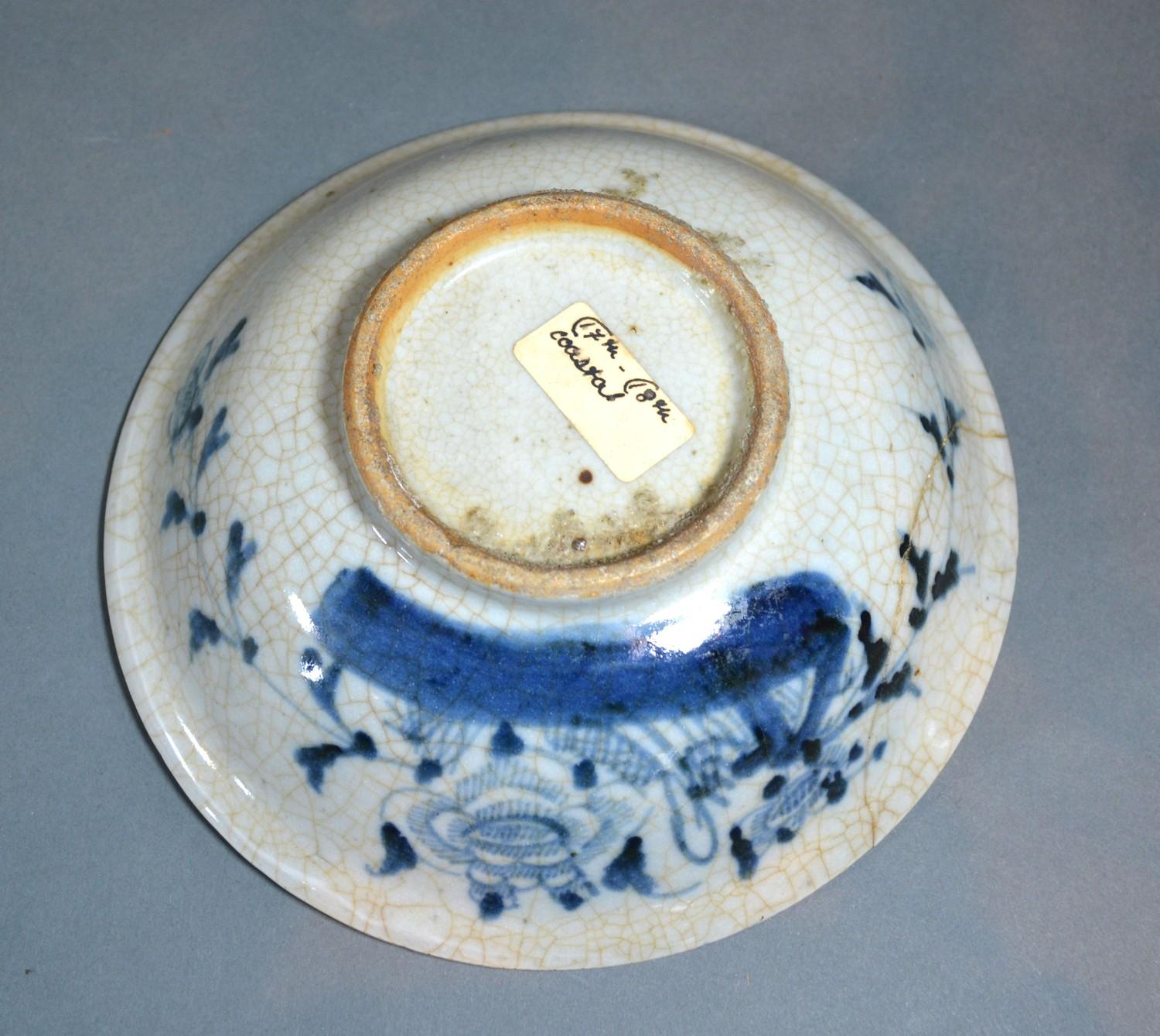 An Early Chinese Crackleware Underglaze Blue Decorated Bowl, 21 cms diameter - Image 2 of 5