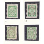 Podolsk - Moscow Province x 2 m/m (4) 1891 C9 m/m; 1894 C10 m/m; 1895 C 11 x 2 (4)