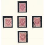 Borovichy - Novgorod Province 1886-1894 C8 m/m 1886; C10 m/m 1893 C 10 x 2 used 1893; C 11 used 1894