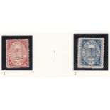 Kolomna - Moscow Province 1871-1872 C1 5k red m/m 1871; C2 5k blue m/m 1872 (2)