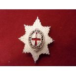 Coldstream Guards 1950's Badge (Silver-plated and enamel), made by the Birmingham Mint but never