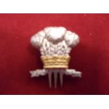 10th Royal Hussars (Prince of Wales's Own) Officers Beret/Tent cap Badge (Silver-plated and gilt),