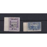 1917 Iraq (Baghdad) British Occupation overprints - 2a ow 1p Black & Violet 2a opt 1p Ultramarine,