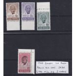 India 1948 Ghandi First Anniversary of Independence set, low values l/m/mint to scarce 10 Rupees u/