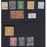 1850-70s Australian States eight high catalogue value mint and used better items.