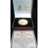 Great Britain 2006-Queens 80th Birthday crown, By London Mint Office, gold plated with precious