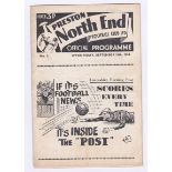 Preston North End v Chelsea 1954 September 15th Div. 1 vertical crease staple missing pages loose