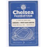 Chelsea v West Ham United 1955 January 29th FA Youth Cup Fourth Round horizontal crease small