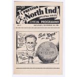 Preston North End v Chelsea 1958 November 1st